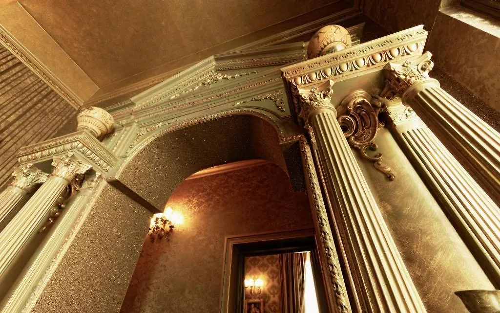 Antica Dimora Delle Cinque Lune Roma Hotel