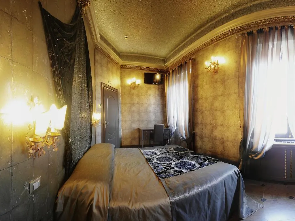 Antica Dimora Delle Cinque Lune Roma 3*,