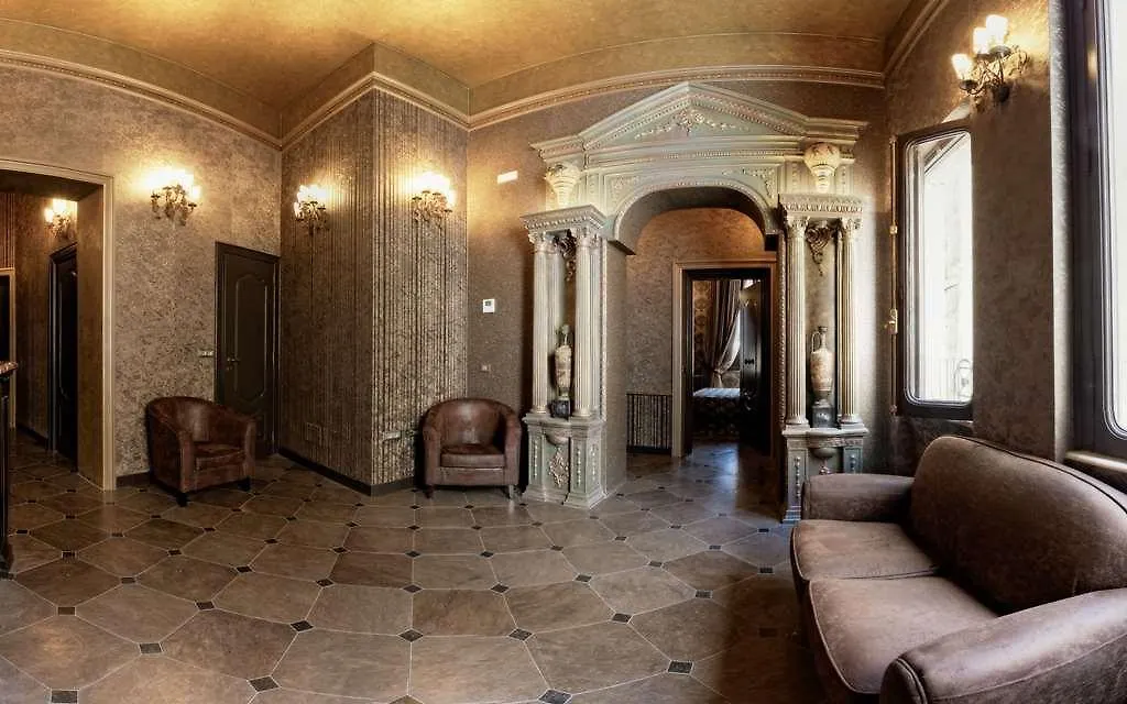 Hotel Antica Dimora Delle Cinque Lune Roma